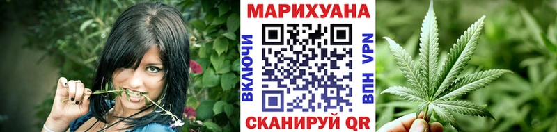 Купить закладку Кокаин  АМФЕТАМИН  Каннабис  Мефедрон  Альфа ПВП  Вилюйск