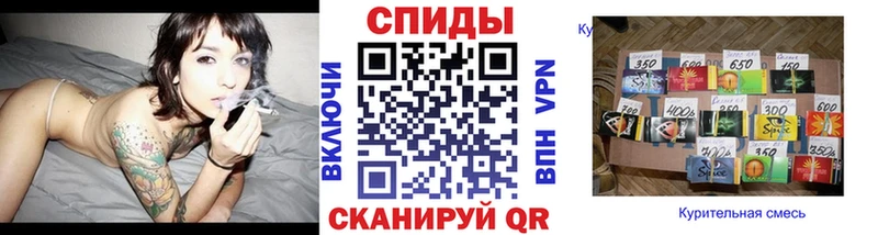 БУТИРАТ бутандиол  Купить  Вилюйск 