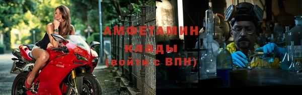 экстази Киренск