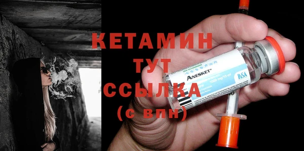 экстази Киренск