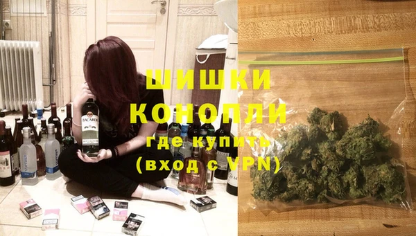 экстази Киренск