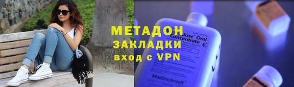 экстази Киренск