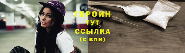 экстази Киренск