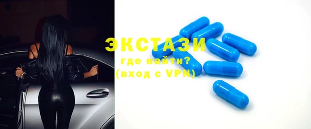 сатива Кинешма