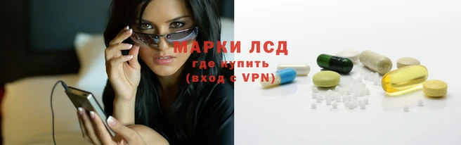 альфа пвп Киреевск