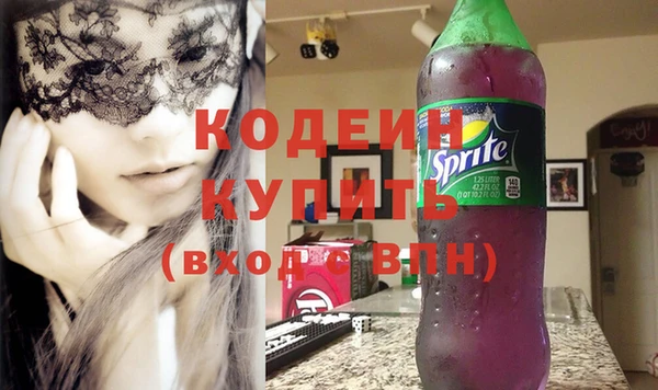 экстази Киренск