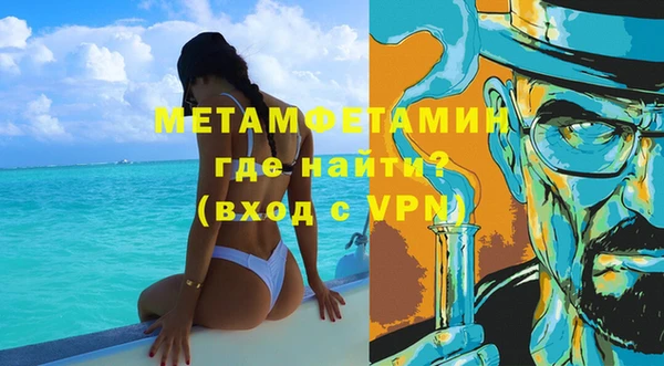 экстази Киренск