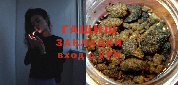 экстази Киренск