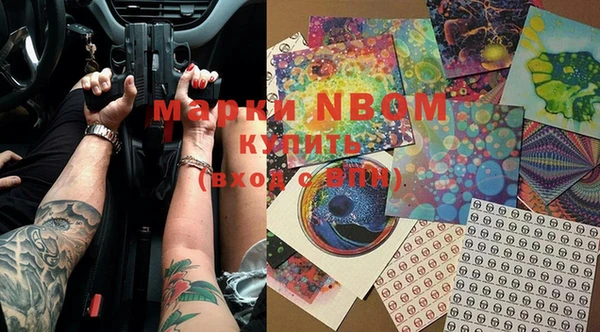 экстази Киренск