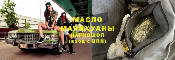 экстази Киренск