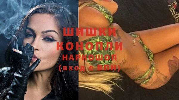 альфа пвп Киреевск