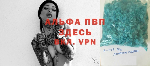 экстази Киренск