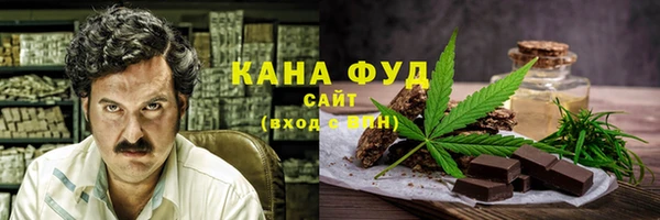 альфа пвп Киреевск