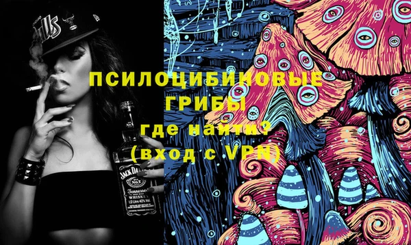 экстази Киренск